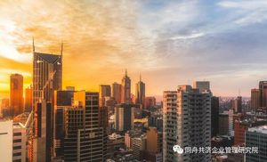 金融资本EMBA研学课程