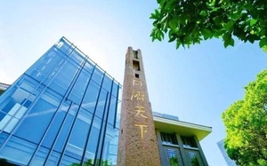综合管理EMBA研学课程